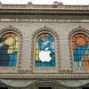 Why Is BAM's Exterior Now Pimped Out With Apple Logos?